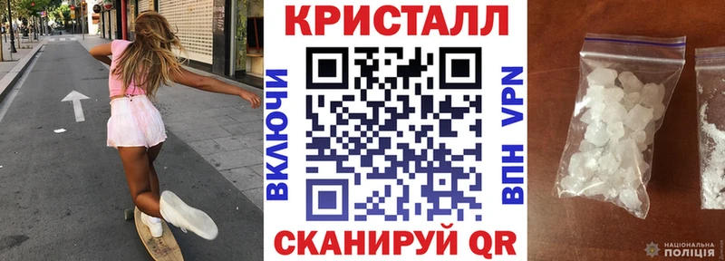 Купить где  Нюрба  АМФ Premium 