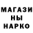 Альфа ПВП VHQ Amalia Nawal