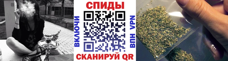 БУТИРАТ бутандиол  Купить  Нюрба 
