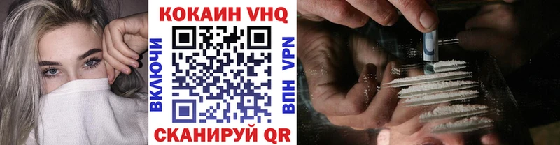 Купить  Нюрба  Cocaine Боливия 