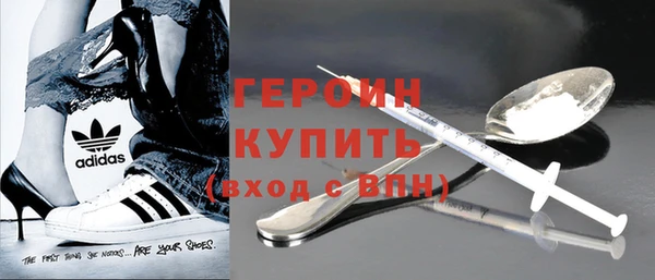 таблы Горнозаводск