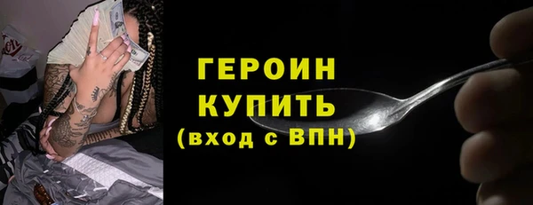 Альфа ПВП Горняк