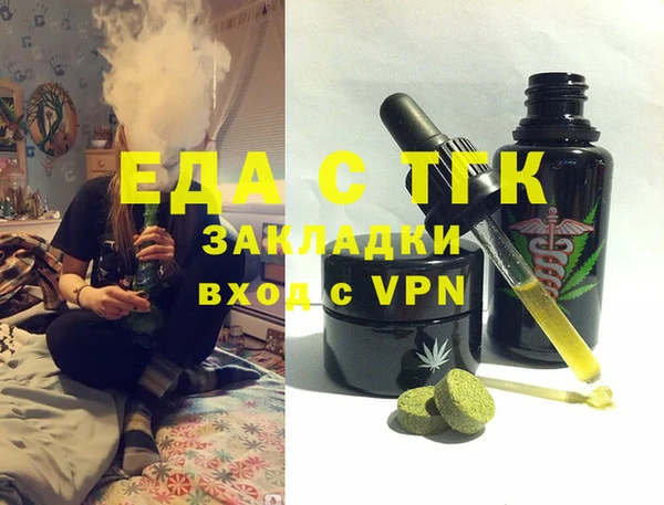 Альфа ПВП Горняк