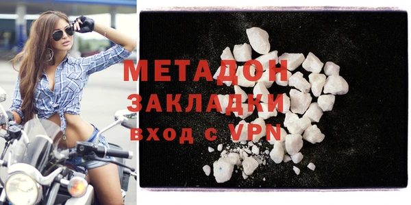 эйфоретик Горно-Алтайск