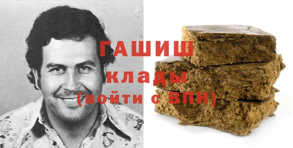 Альфа ПВП Горняк