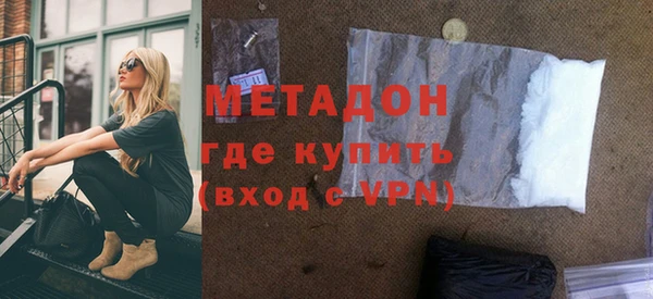 таблы Горнозаводск