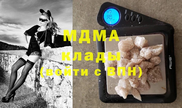 Альфа ПВП Горняк